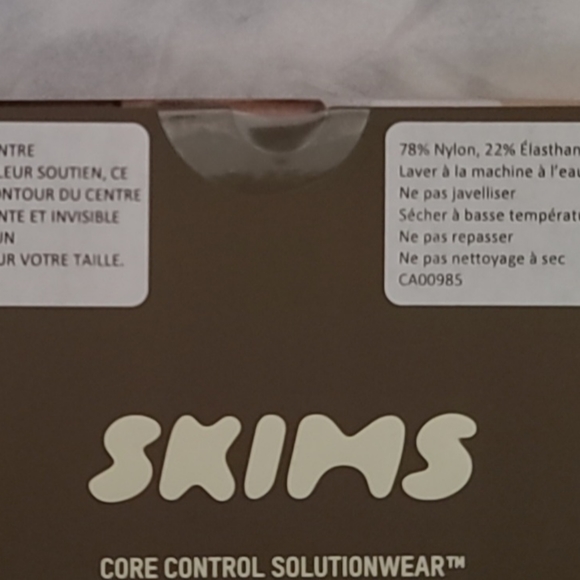 Skims Core Control Brief - Picture 3 of 3